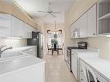 530 Greenway Drive - Photo 10
