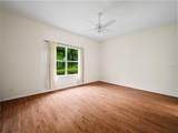 530 Greenway Drive - Photo 15