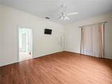 530 Greenway Drive - Photo 16