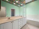 530 Greenway Drive - Photo 18
