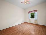 530 Greenway Drive - Photo 22