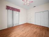 530 Greenway Drive - Photo 23