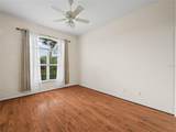 530 Greenway Drive - Photo 24