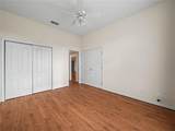 530 Greenway Drive - Photo 25