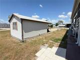 5017 Northshore Drive - Photo 6