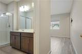 1229 Forest Gate Circle - Photo 11
