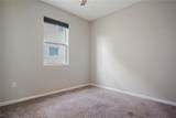 1229 Forest Gate Circle - Photo 18