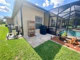 5005 Pebble Beach Boulevard - Photo 48