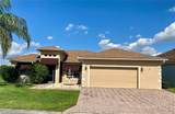 5005 Pebble Beach Boulevard - Photo 8