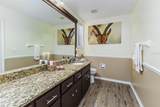 418 North Road - Photo 38