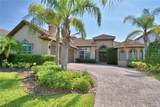 2340 Pinehurst Court - Photo 4