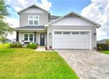 445 Waterfern Trail Drive - Photo 1