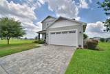 445 Waterfern Trail Drive - Photo 6
