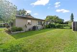 105 Leslie Avenue - Photo 4
