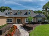 1123 Cypress Point - Photo 4