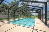 4949 Lake Kotsa Drive - Photo 42