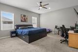 1081 Sandpiper Loop - Photo 22