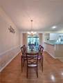2909 Pine Tree Drive - Photo 14