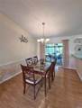 2909 Pine Tree Drive - Photo 15