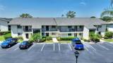 3511 Edgewater Drive - Photo 1