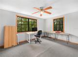 2530 Arbuckle Shores Road - Photo 17
