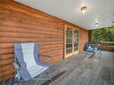 2530 Arbuckle Shores Road - Photo 24