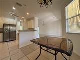 4469 Turnberry Lane - Photo 12