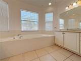 4469 Turnberry Lane - Photo 17