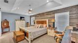 2602 Whitewood Road - Photo 18