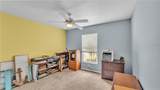 2602 Whitewood Road - Photo 28