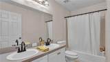 2602 Whitewood Road - Photo 29