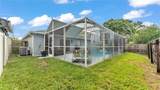 2602 Whitewood Road - Photo 38