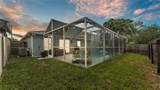 2602 Whitewood Road - Photo 41