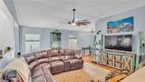 2602 Whitewood Road - Photo 8