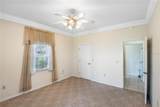 15 Edwards Shores - Photo 14