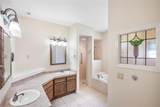 15 Edwards Shores - Photo 19