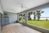 15 Edwards Shores - Photo 23