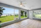 15 Edwards Shores - Photo 24