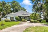15 Edwards Shores - Photo 3