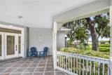 15 Edwards Shores - Photo 7