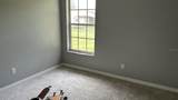 300 Washington Street - Photo 8