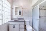 2218 Melbourne Avenue - Photo 19