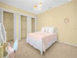 5200 Pebble Beach Boulevard - Photo 23