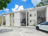 3811 Oak Drive - Photo 1