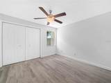 3811 Oak Drive - Photo 2