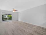 3811 Oak Drive - Photo 5