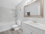 3811 Oak Drive - Photo 8
