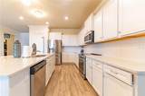 2090 Lelani Circle - Photo 35