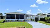 6420 Jacaranda Avenue - Photo 1