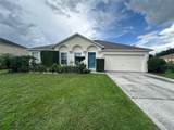 457 Adriel Avenue - Photo 1
